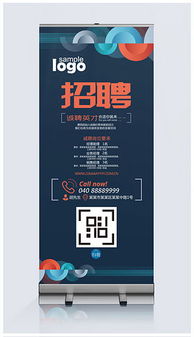 网页设计中的视觉战略 从平面设计图到用户体验的极致转化